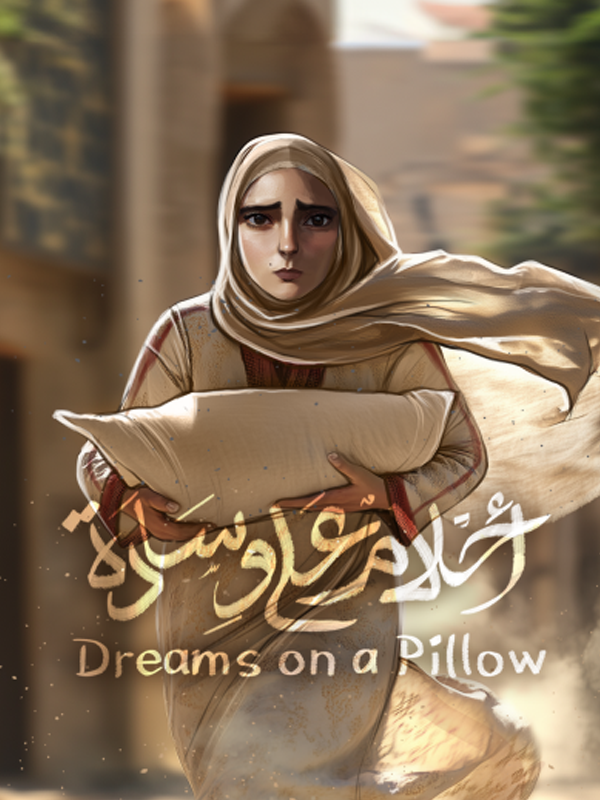 Dreams on a Pillow cover