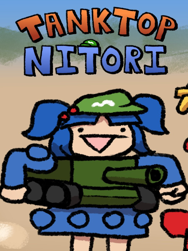Tank Top Nitori cover