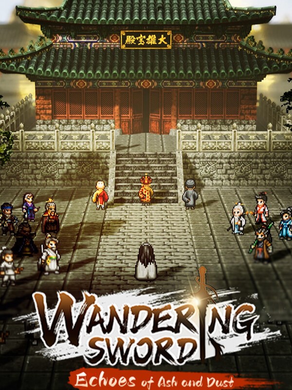 Wandering Sword cover