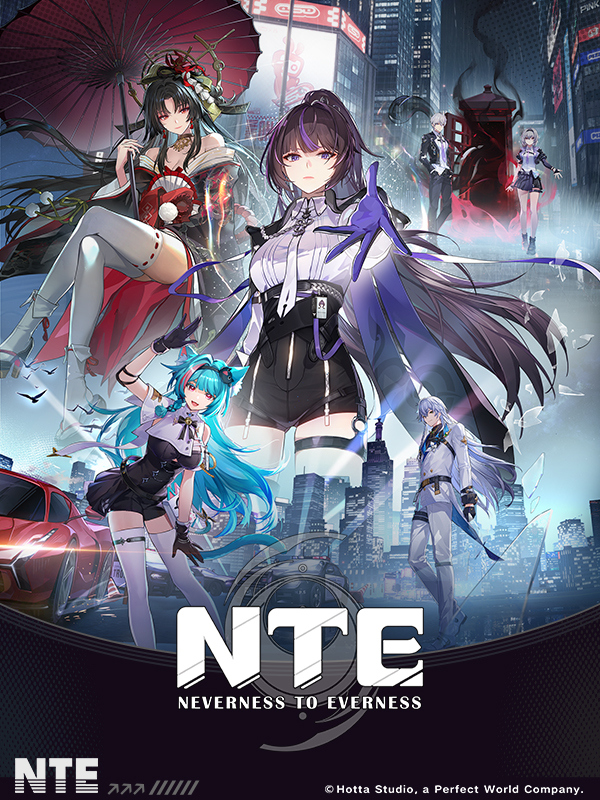 Neverness to Everness cover