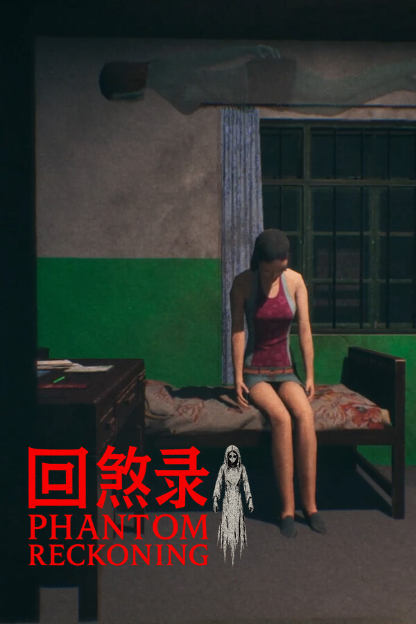 Phantom Reckoning cover