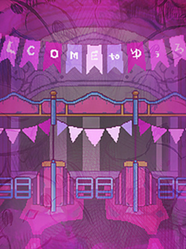 Maimaimaigoen: Episode 7 - The Lost Path cover