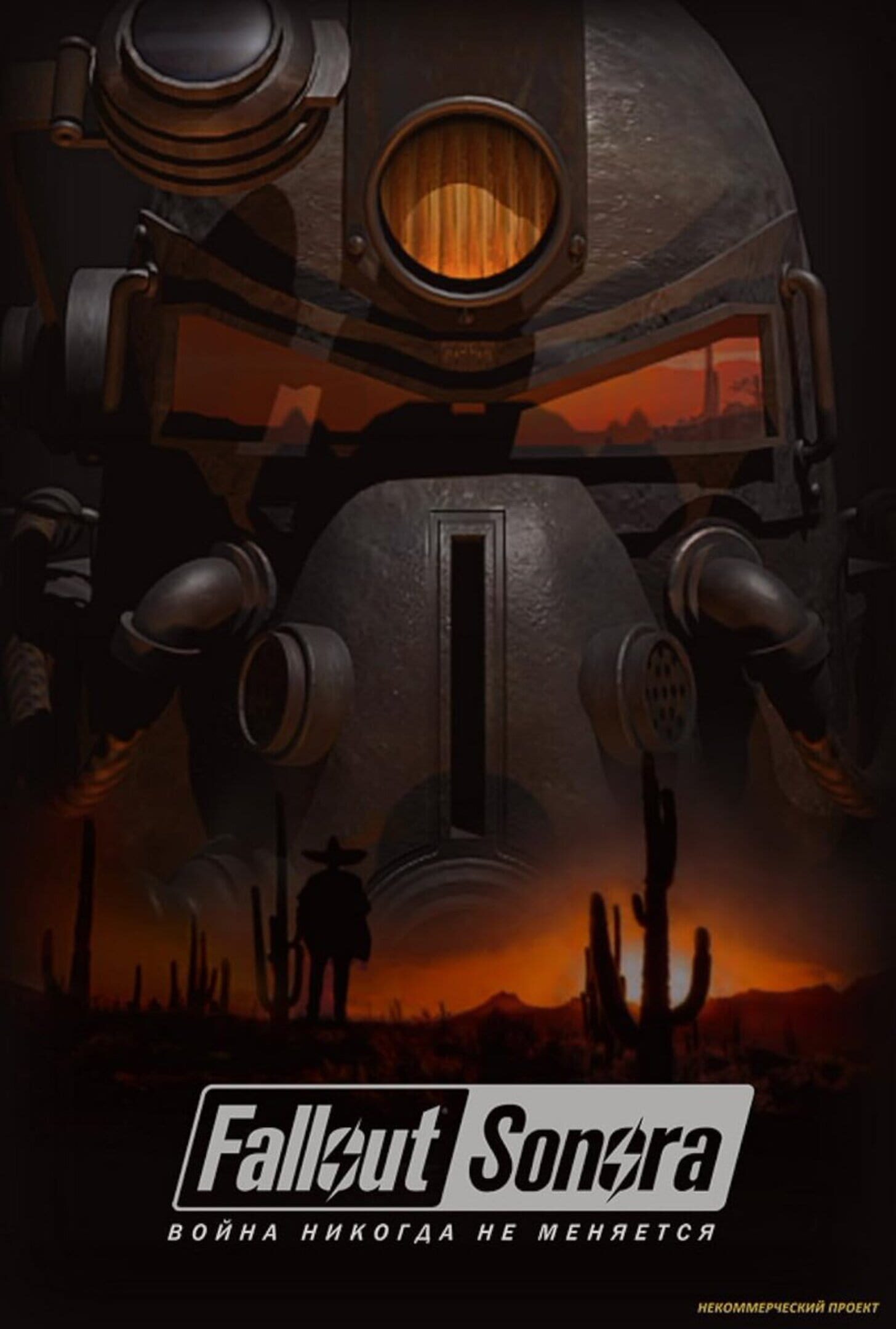 Fallout: Sonora Dayglow cover