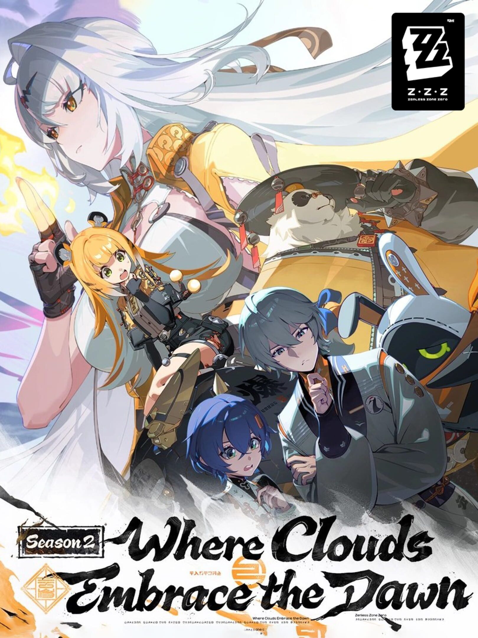 Zenless Zone Zero: Update 2.0 - Where Clouds Embrace the Dawn cover