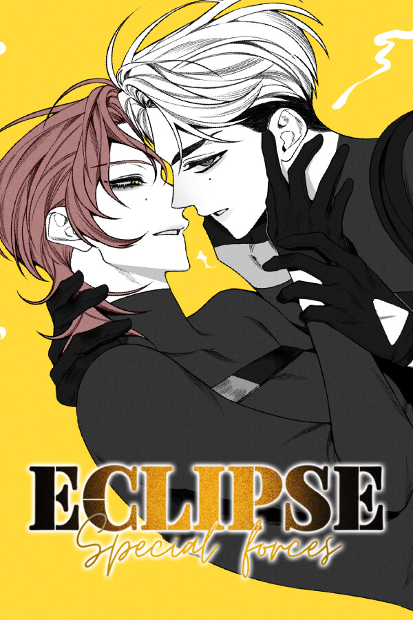 Eclipse: Special Forces cover