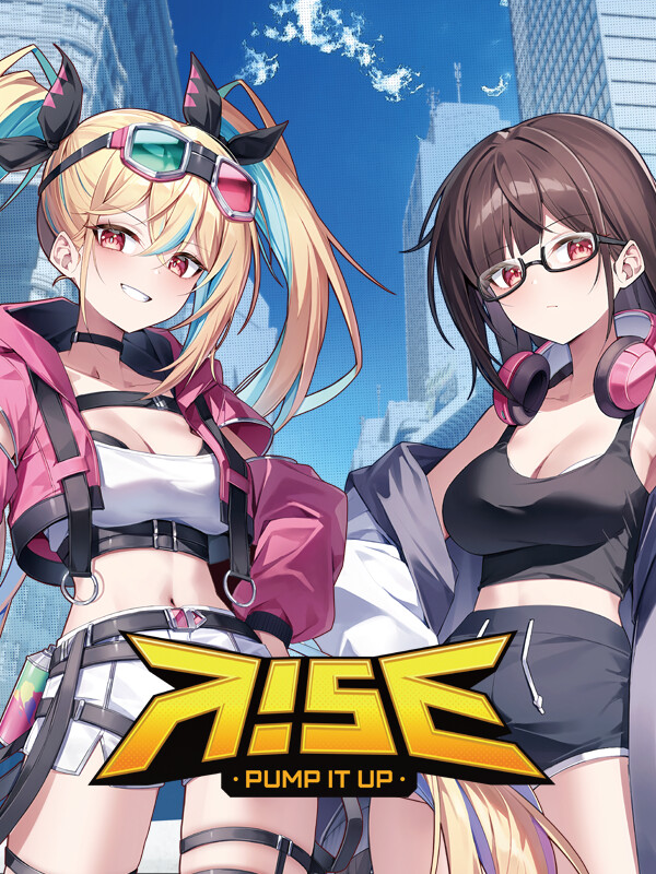 Pump It Up Rise cover