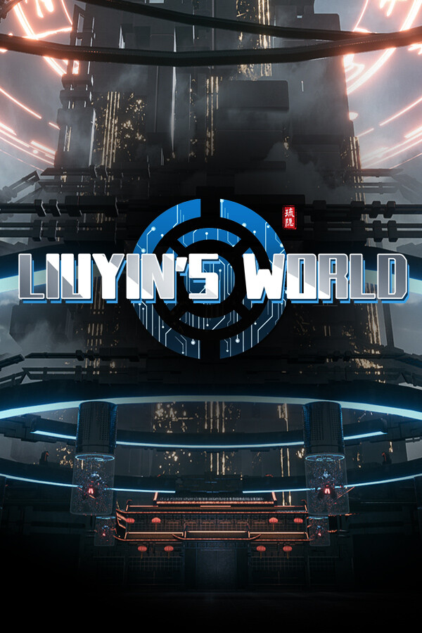 Liuyin's World cover