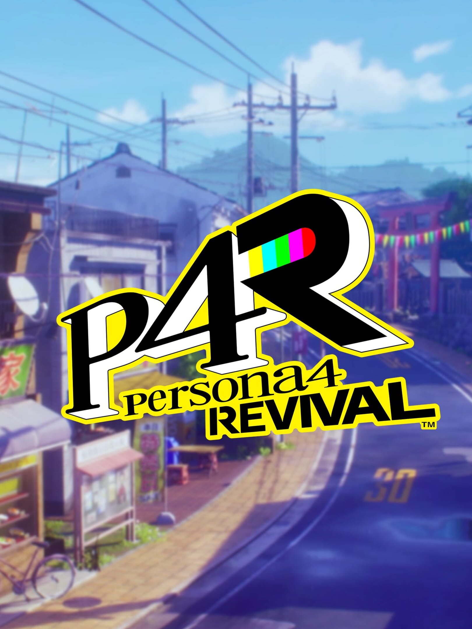Persona 4 Revival cover