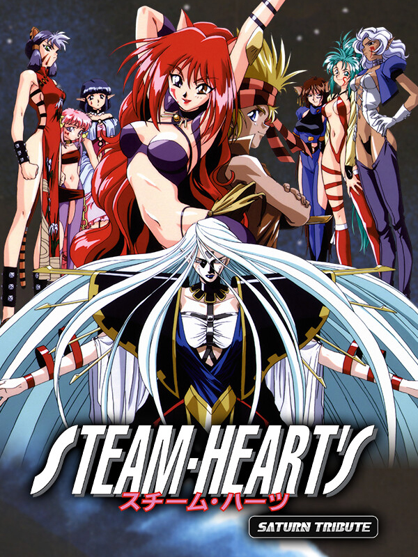 Steam-Heart's: Saturn Tribute cover