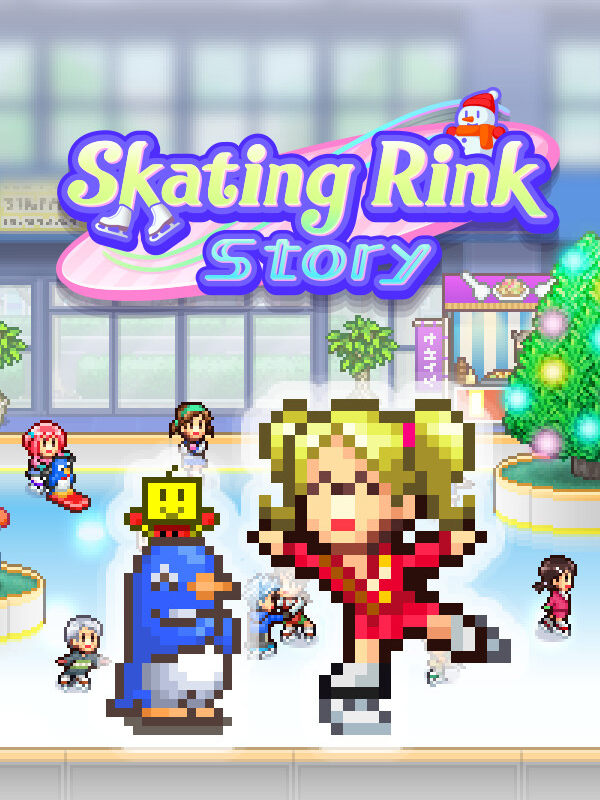 Skating Rink Story cover