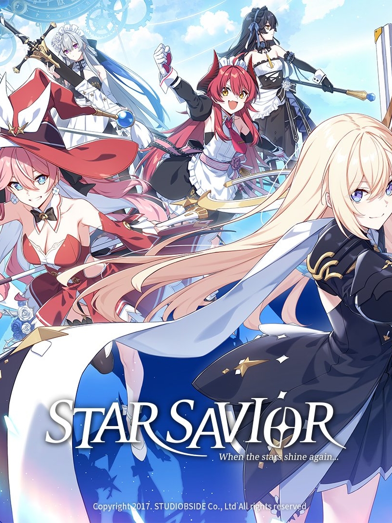 Star Savior cover