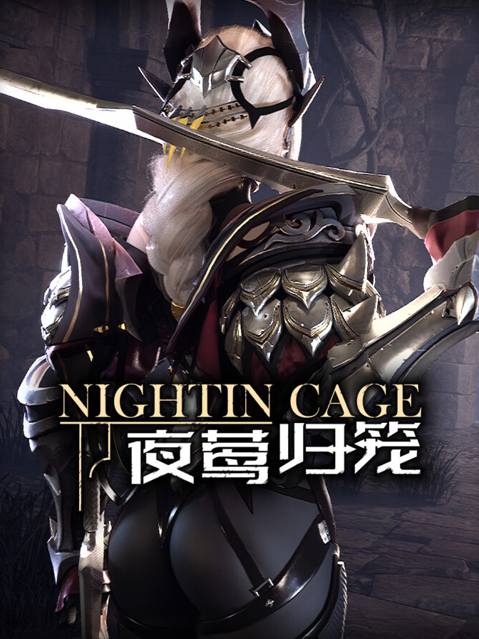 Nightin Cage cover