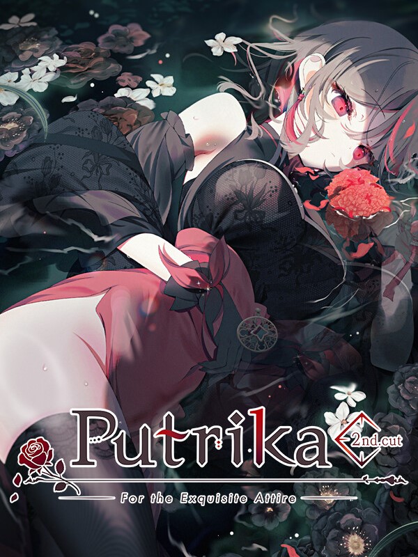 Putrika 2nd.Cut: For the Exquisite Attire cover