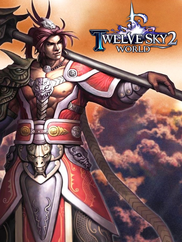 Twelve Sky2 World cover