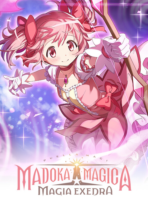 Madoka Magica Magia Exedra cover