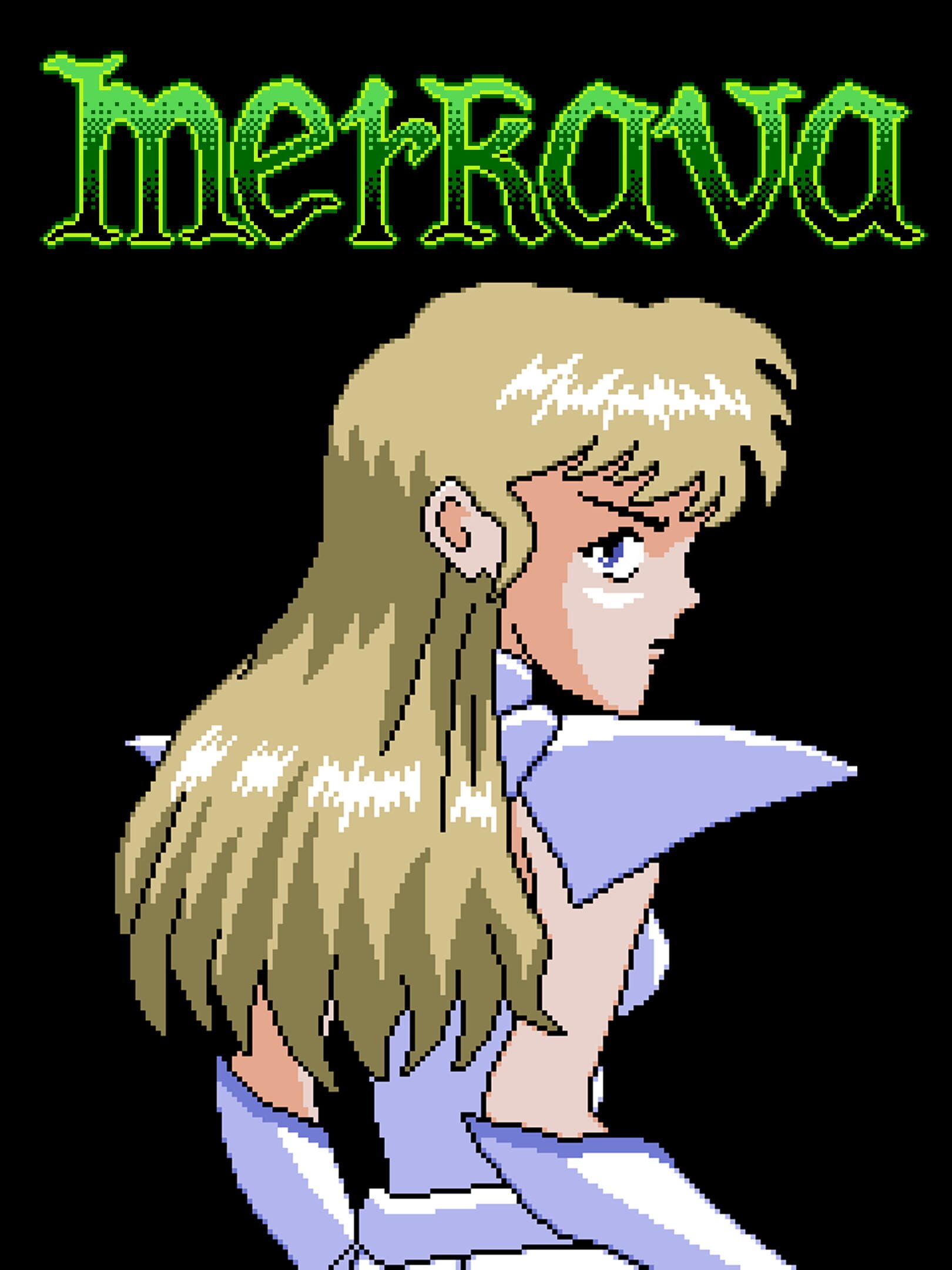 Merkava: The Sacred Armour of Meirav cover