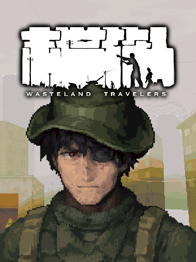 Wasteland Travelers cover