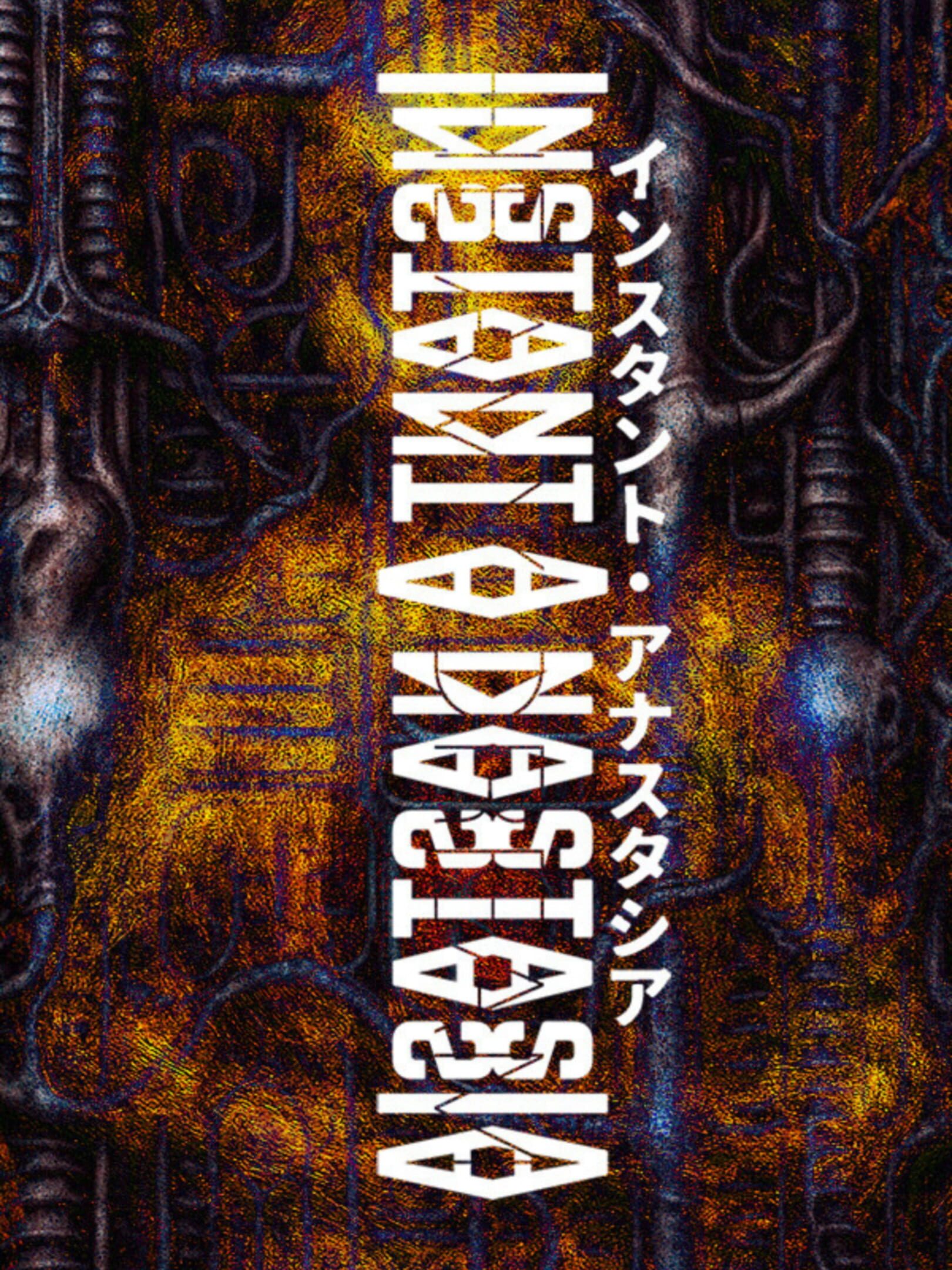 Instant Anastasia cover