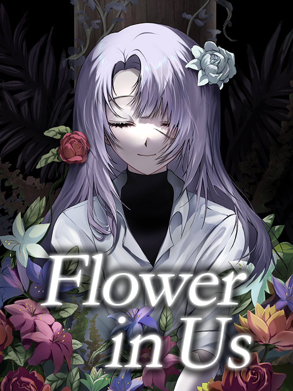 Flower in Us cover