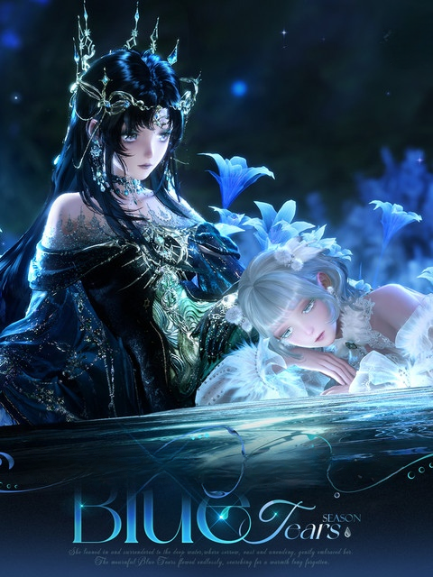 Infinity Nikki: Blue Tears Season cover