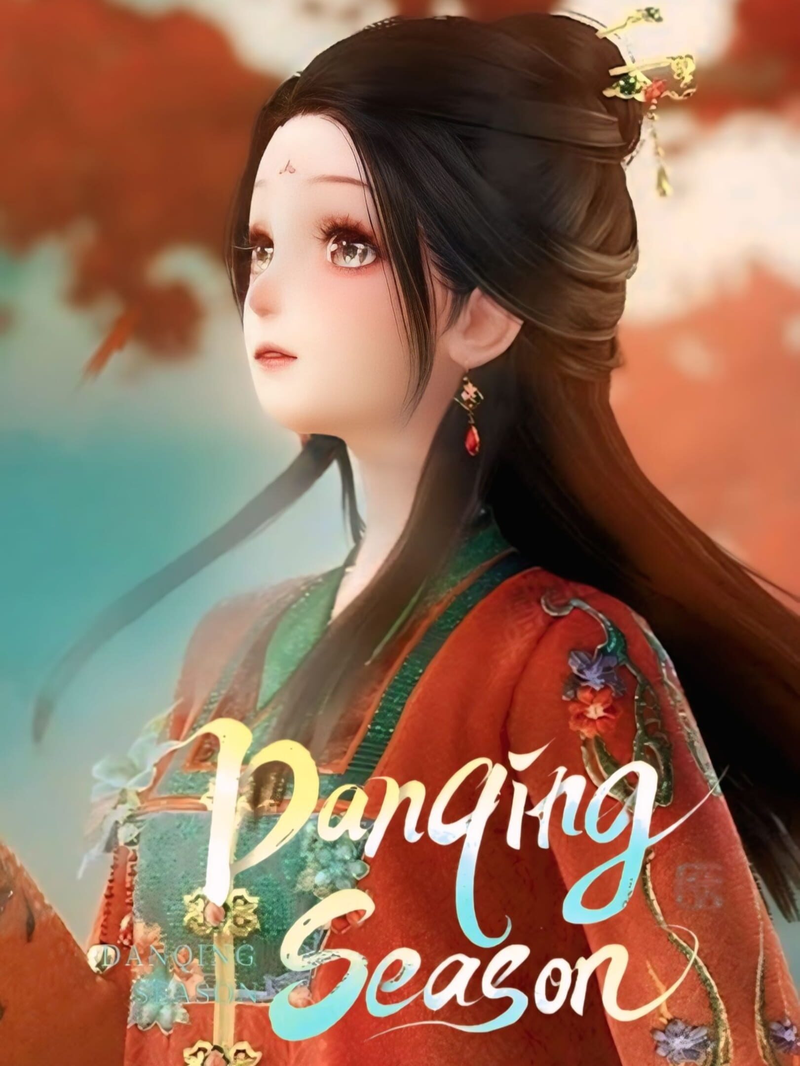 Infinity Nikki: Danqing Season cover