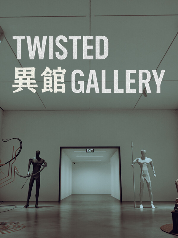 Twisted Gallery cover