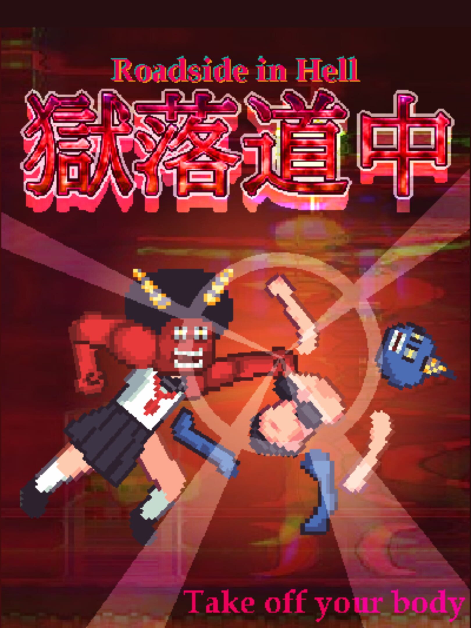 Roadside In Hell cover