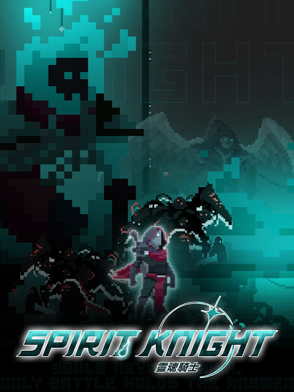 Spirit Knight cover