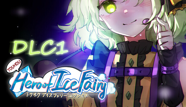 Touhou Hero of Ice Fairy: Rose Idol cover
