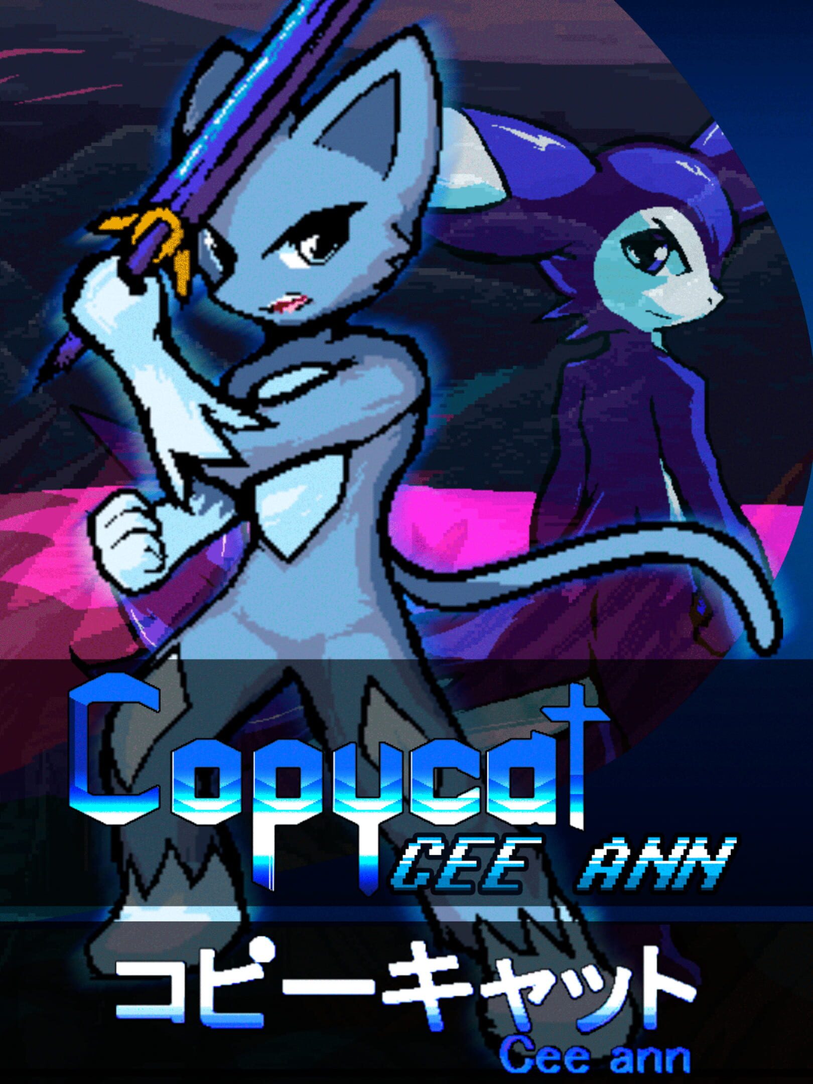 Copycat: Cee Ann cover