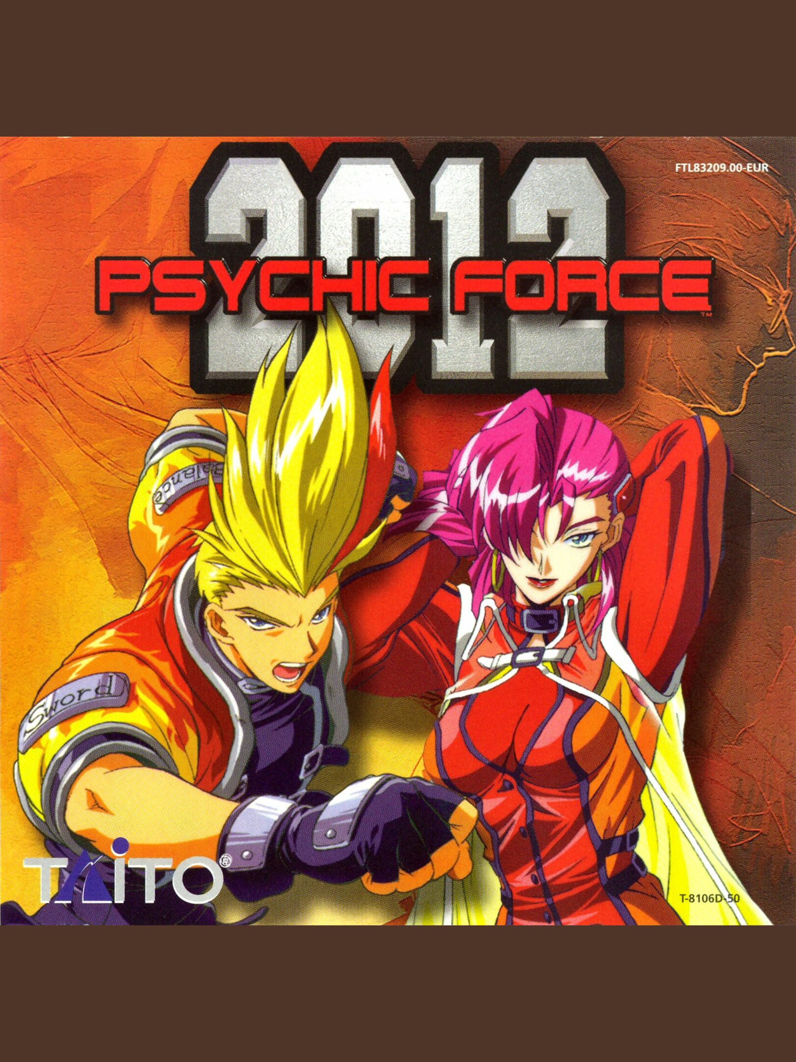 Psychic Force 2012 cover