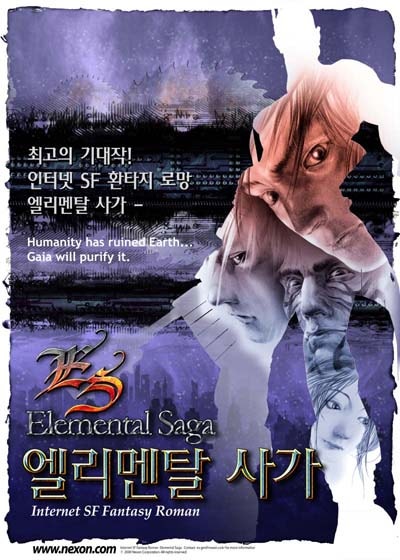 Elemental Saga cover