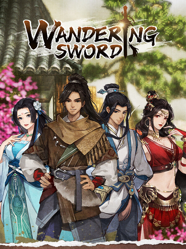 Wandering Sword cover