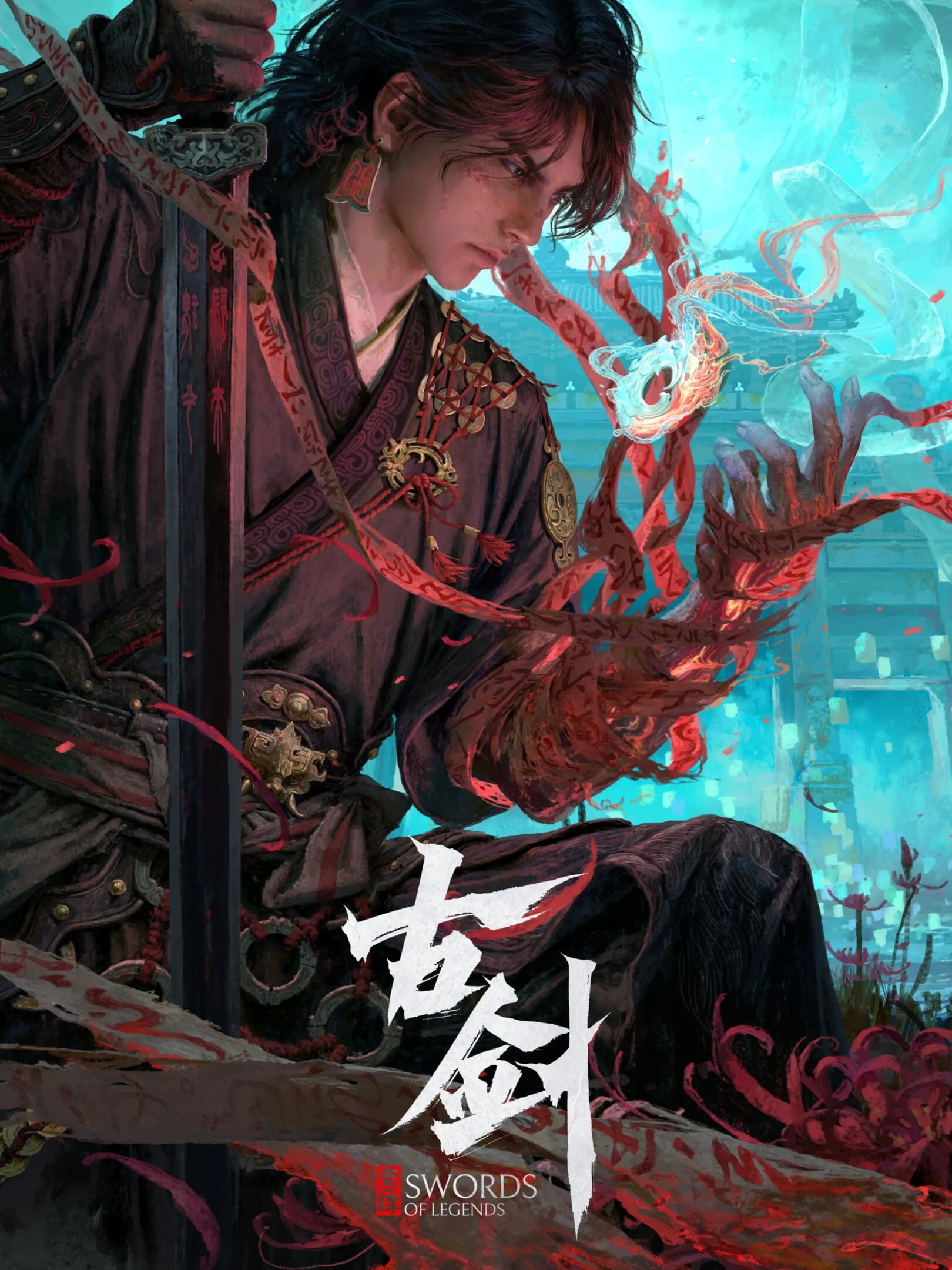 Swords of Legends cover