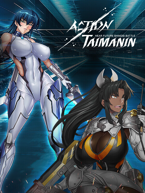 Action Taimanin cover