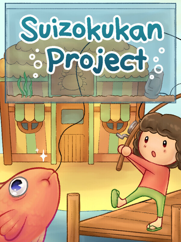 Suizokukan Project cover