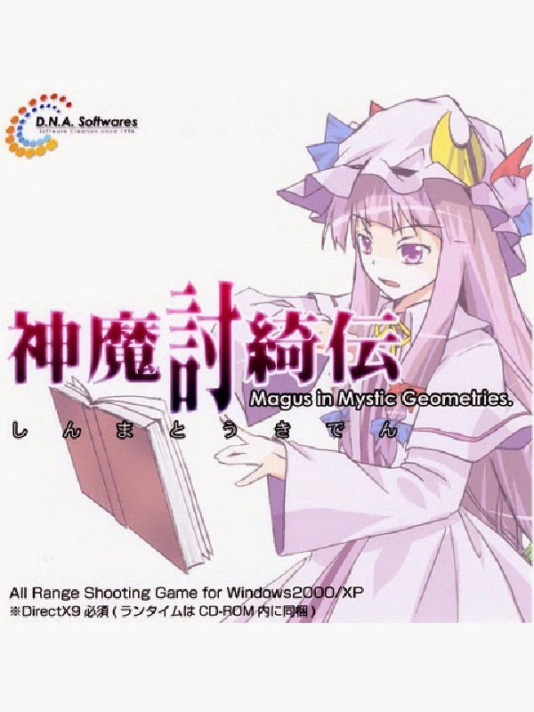 Magus in Mystic Geometries. cover