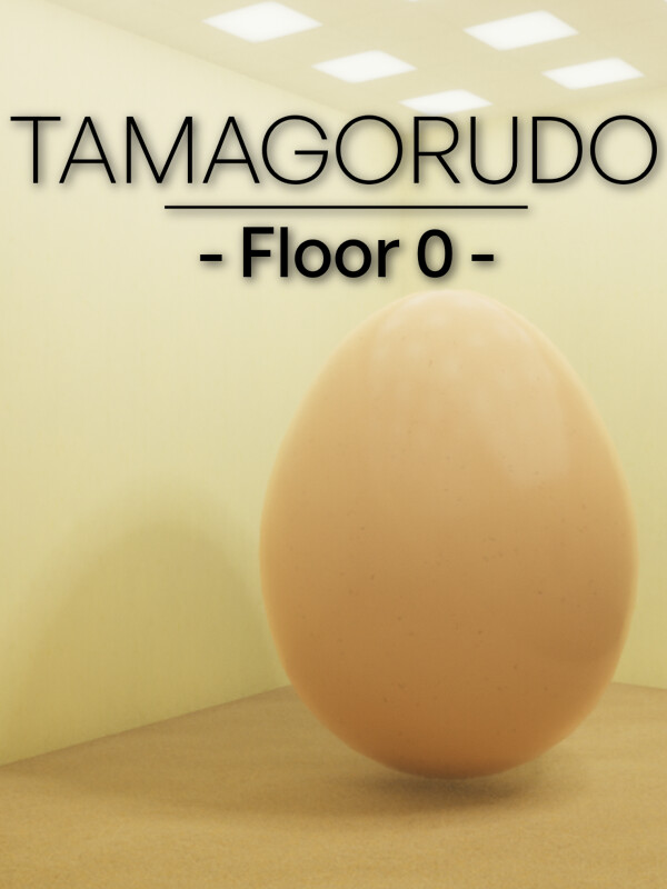 Tamagorudo: Floor O cover