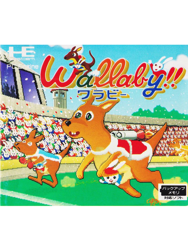 Wallaby!! Usagi no Kuni no Kangaroo Race cover