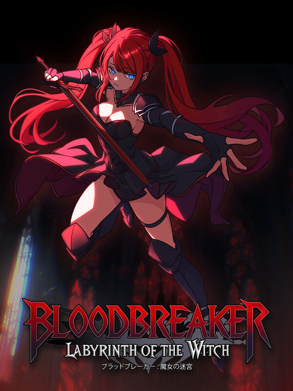 Bloodbreaker: Labyrinth of the Witch cover