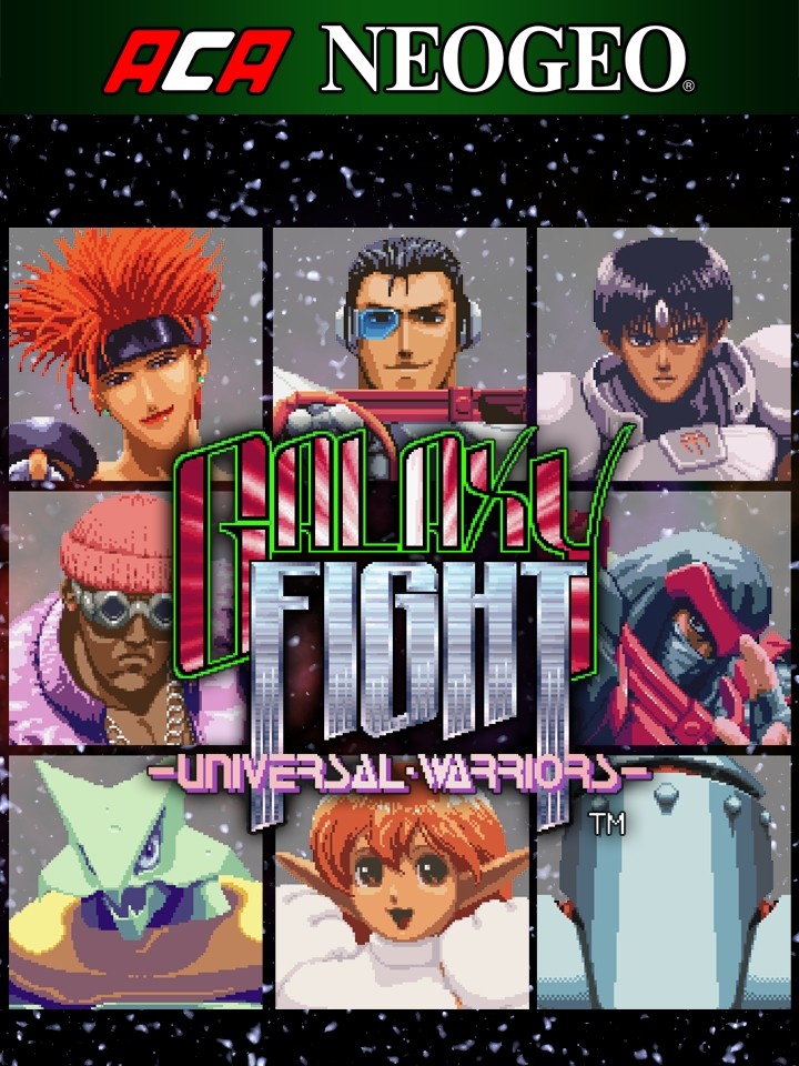 ACA Neo Geo: Galaxy Fight - Universal Warriors cover