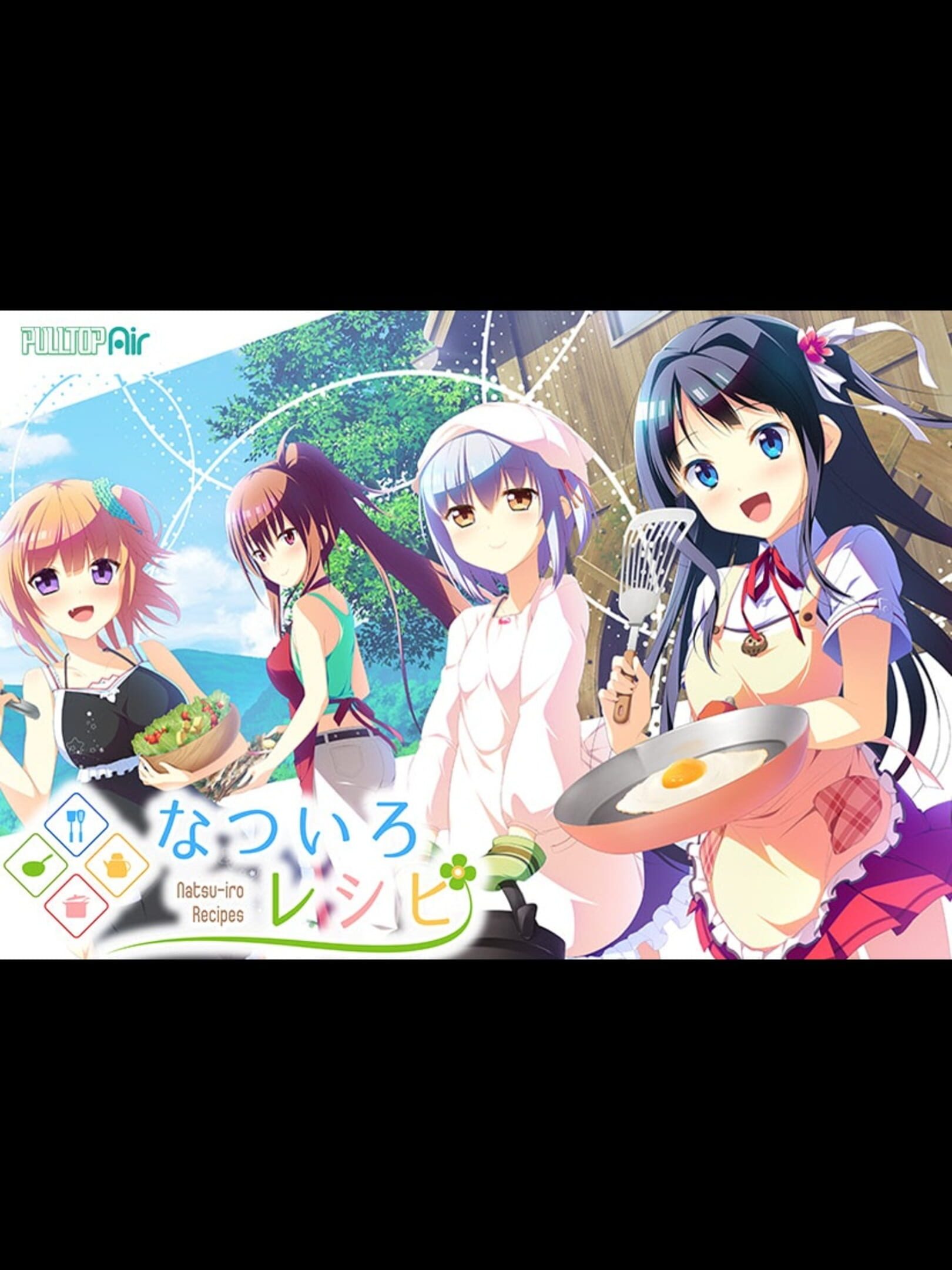 Natsuiro Recipe cover