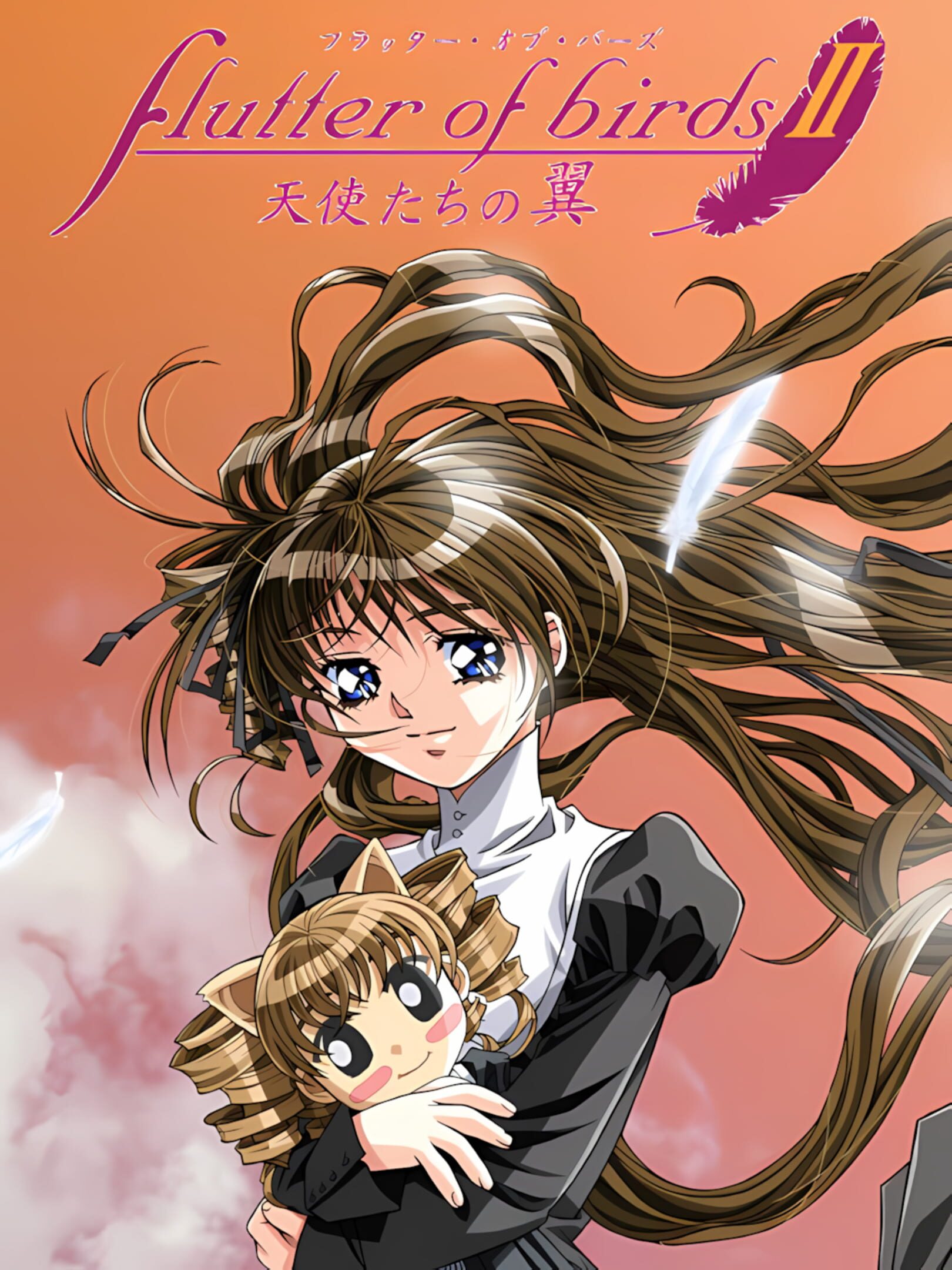 Flutter of birds II: Tenshi-tachi no Tsubasa cover