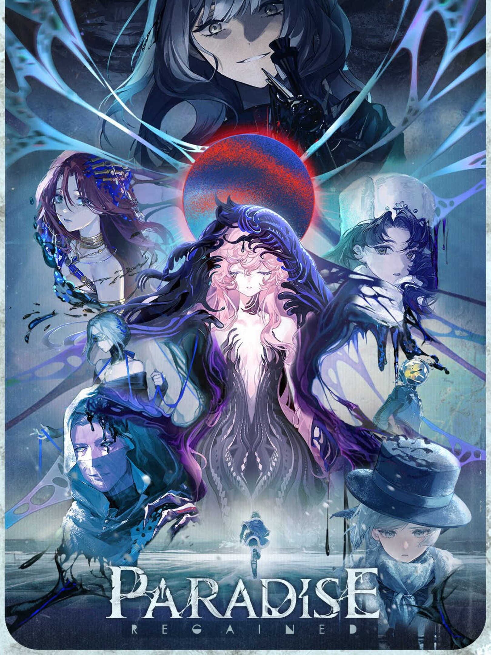 Reverse 1999: Paradise Regained cover