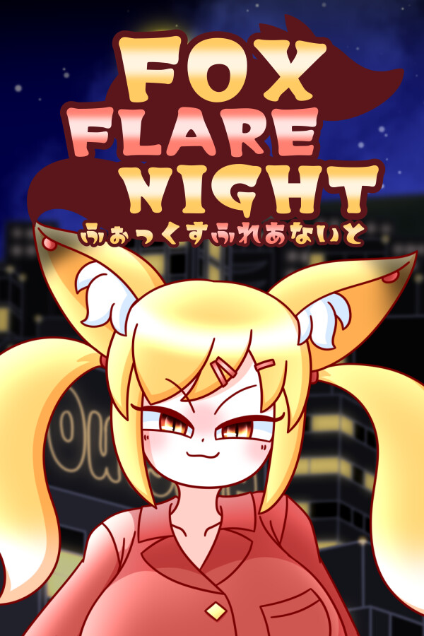 Fox Flare Night cover