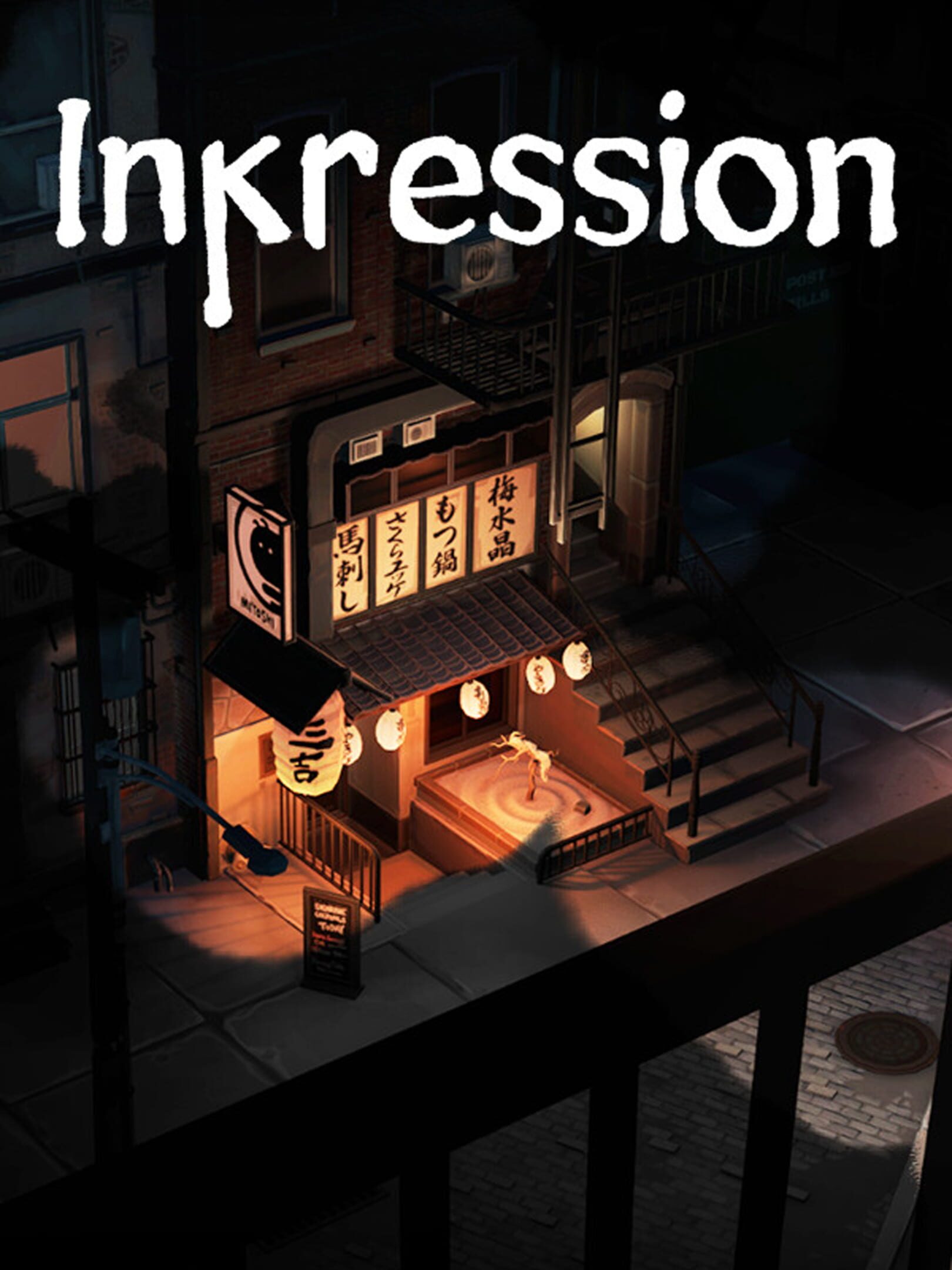 Inkression cover