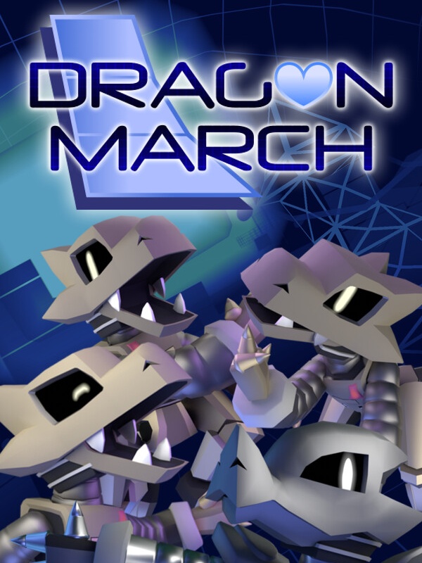 Dragon March cover