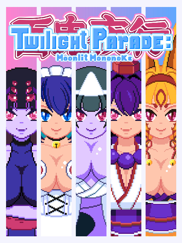 Twilight Parade: Moonlit Mononoke cover