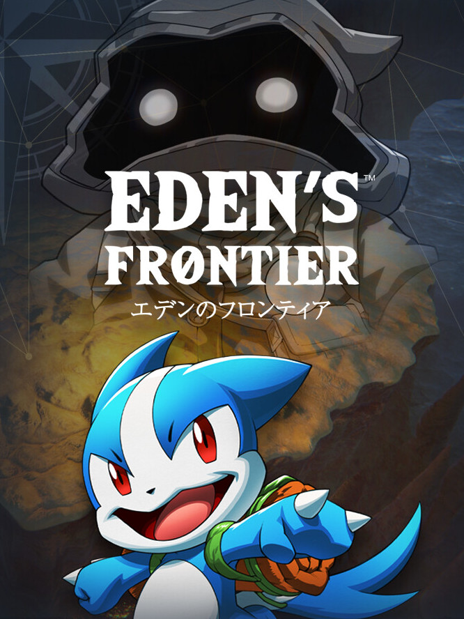 Eden’s Frontier cover
