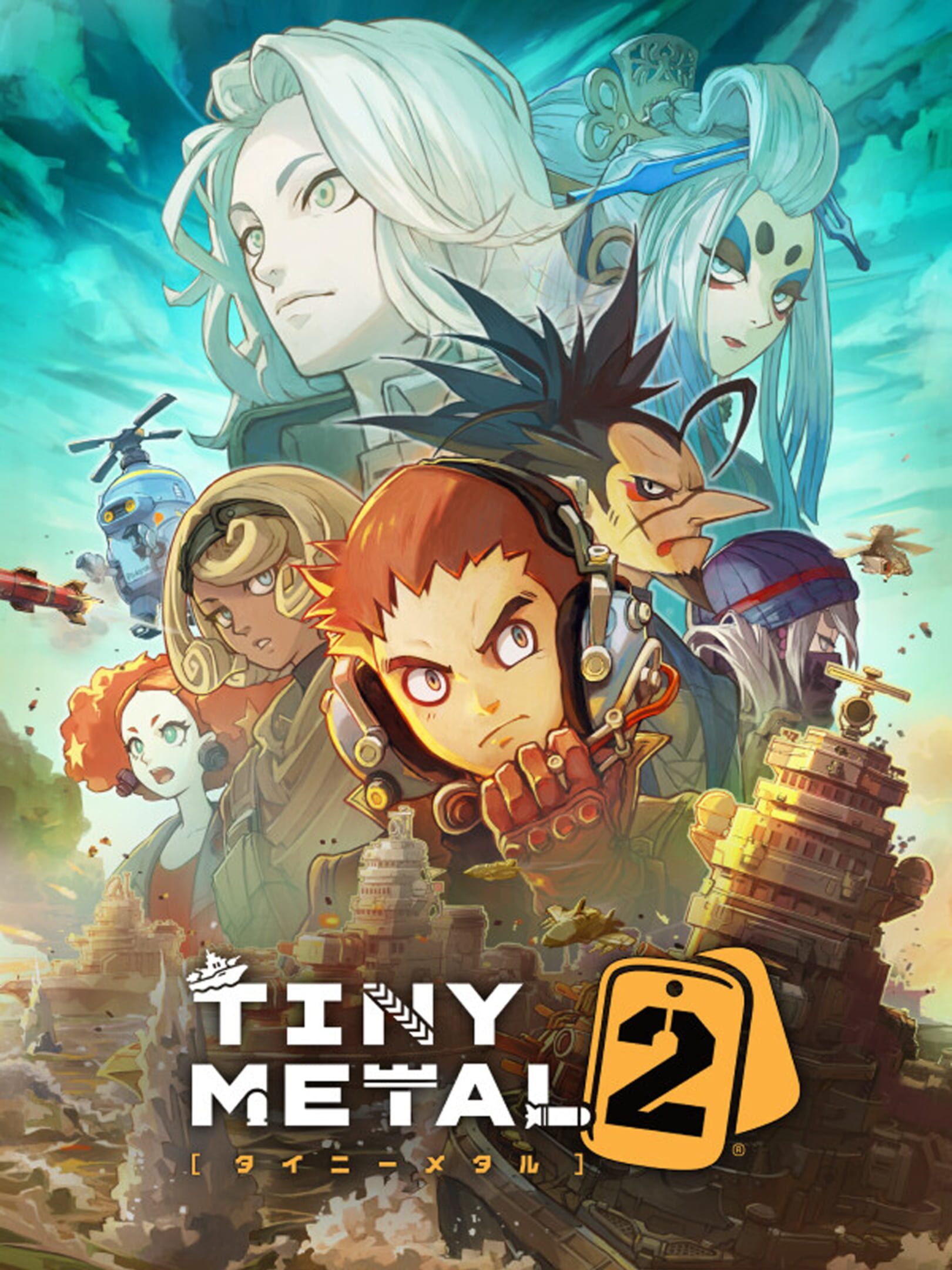 Tiny Metal 2 cover